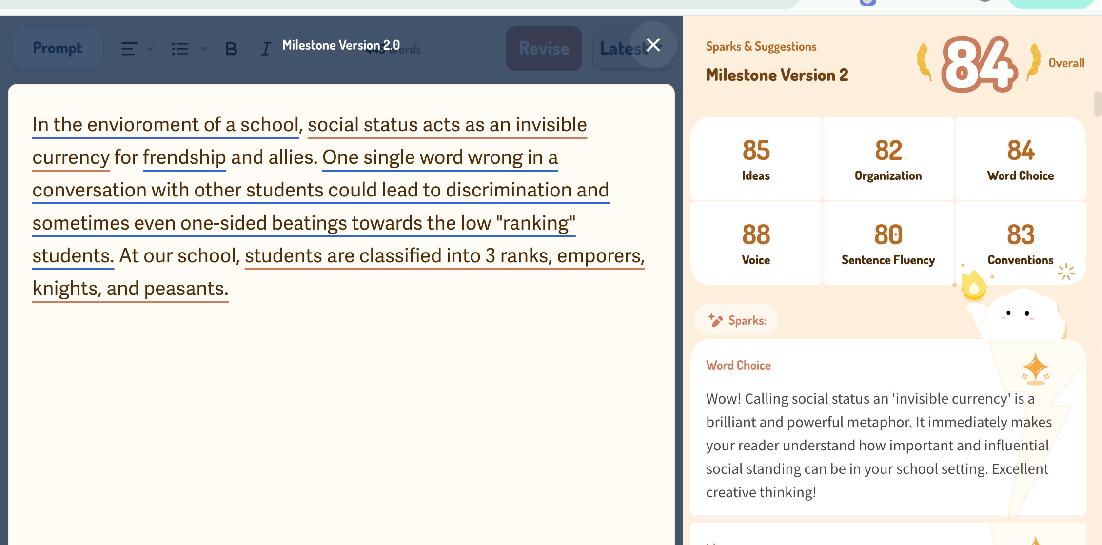 V2 — First AI feedback, 84 score